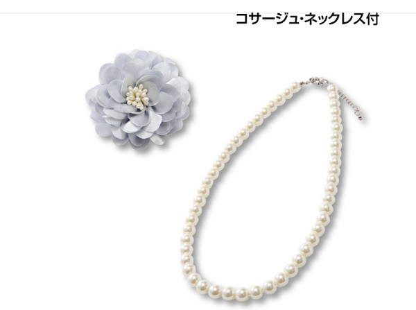 コサージュ・ネックレス付