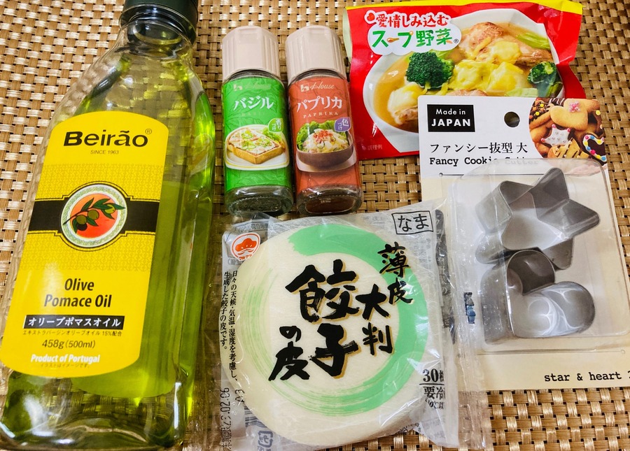 ハートチップスの材料