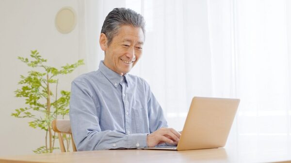 ねんきんネットで確認
