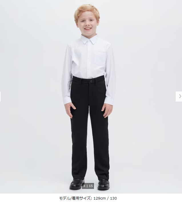 KIDS ジャージーパンツ セットアップ可能