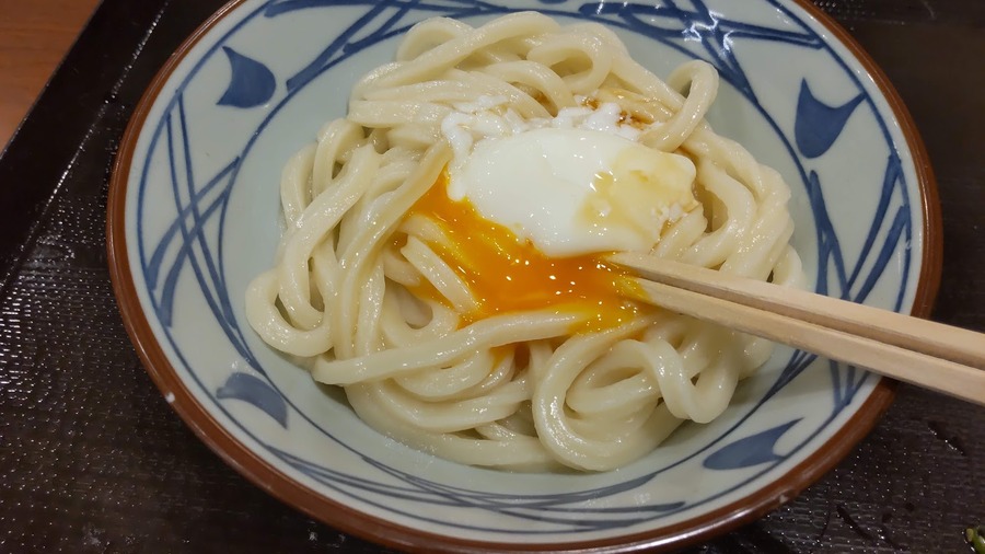 釜揚げうどんを「釜玉うどん」風に