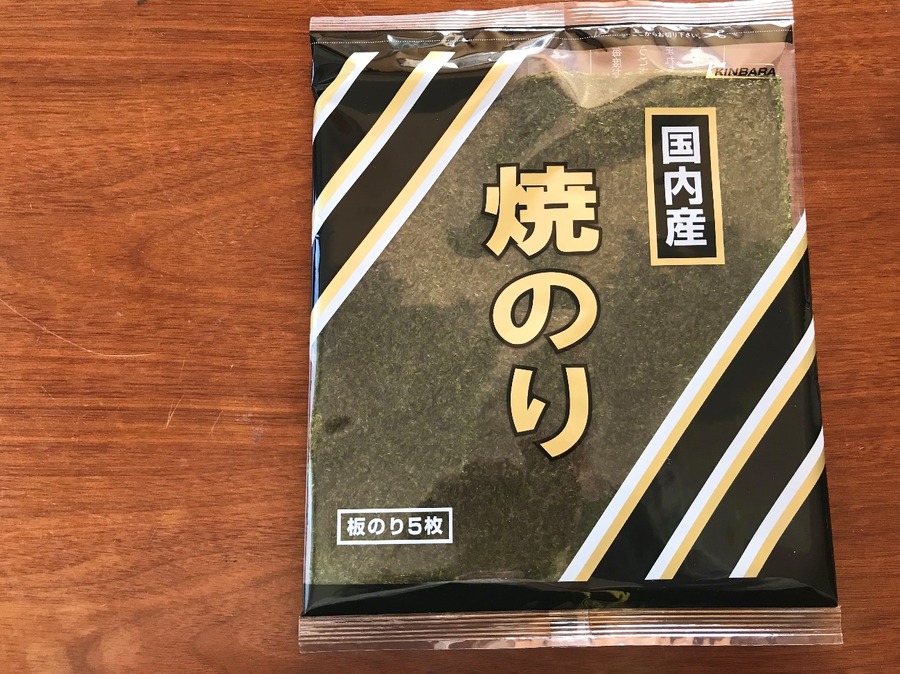 ダイソーの焼きのり