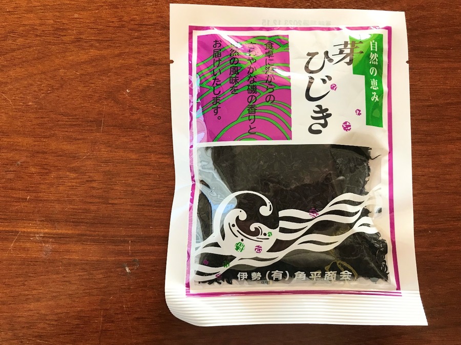 乾燥ひじき