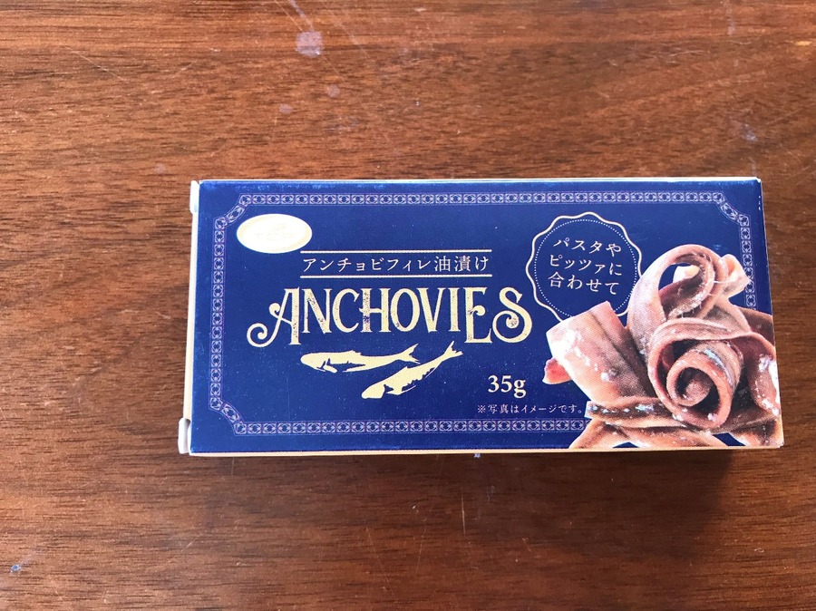ダイソーのアンチョビ