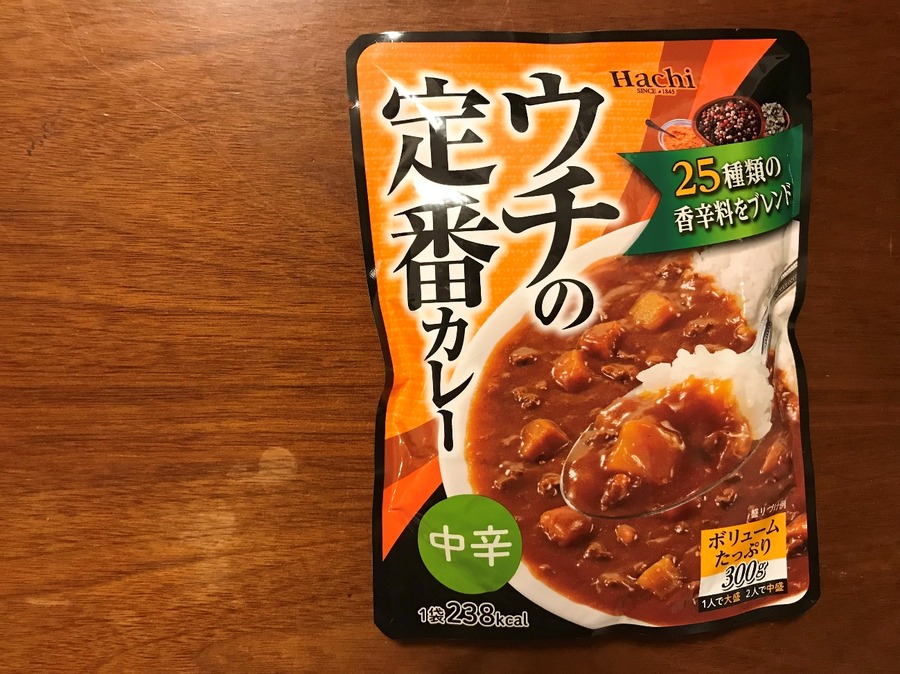 ダイソーのウチの定番カレー