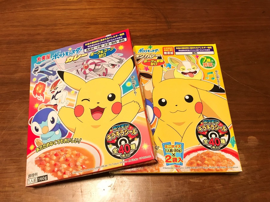 キャラもののレトルトカレー