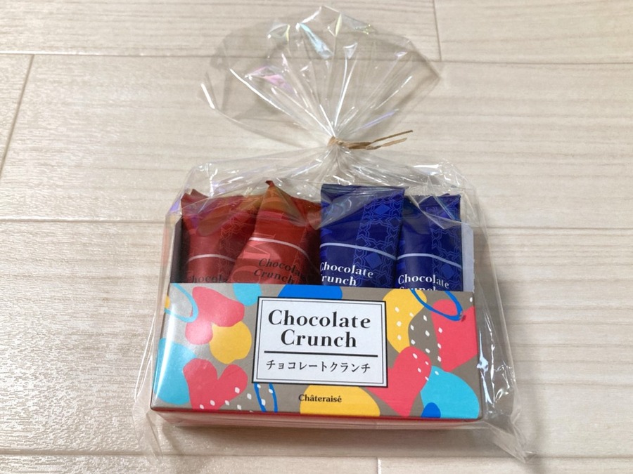 バレンタインチョコクランチ