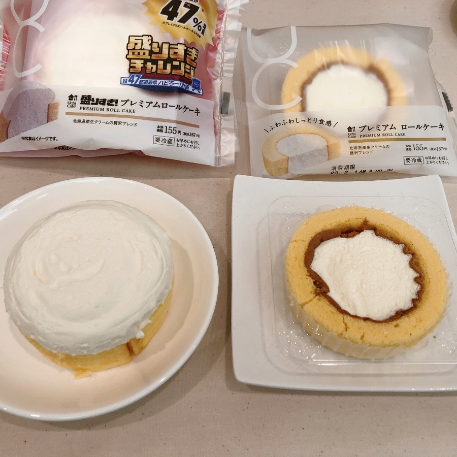盛りすぎ！プレミアムロールケーキ