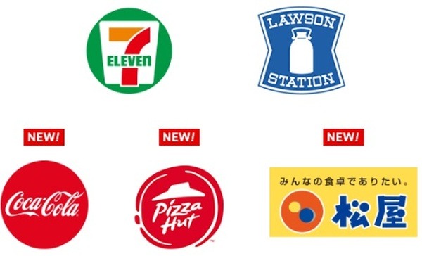 【三菱UFJカード】セブン・ローソン・自販機・ピザハット・松屋で最大15%還元　若干複雑なポイント還元の仕組みも解説
