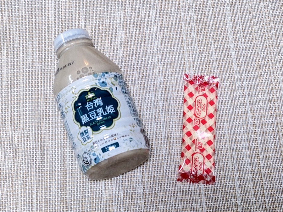 台湾黒豆乳姫
