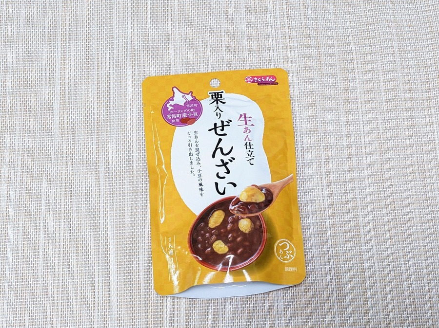 生あん仕立て栗入りぜんざい
