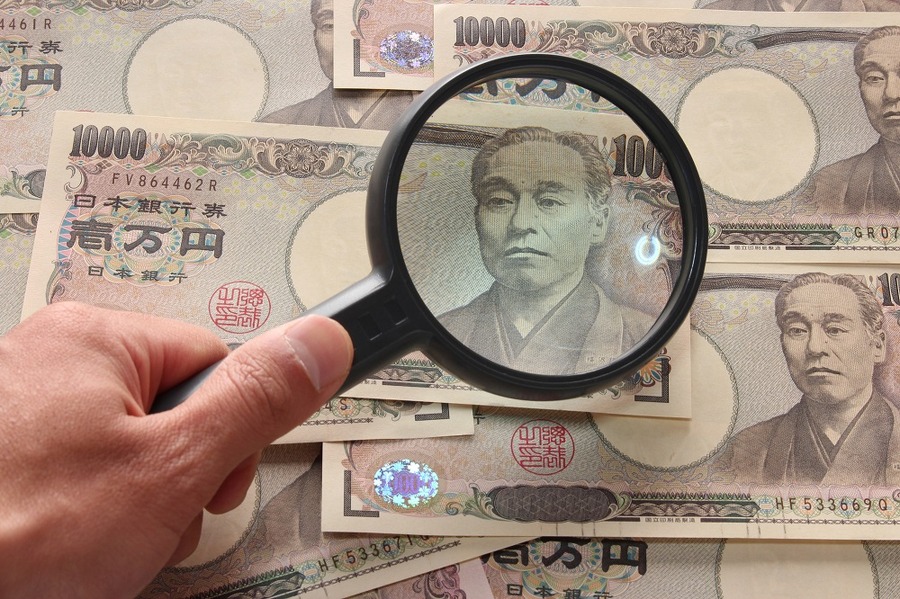 リスクオフ局面で、なぜ円が買われるのか？　円が安全通貨たるゆえんは？