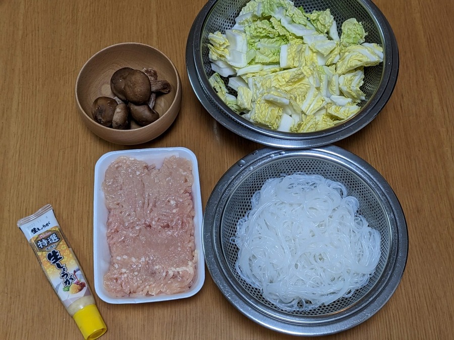 春雨レシピで食費とカロリーをセーブ　ゆでずに焦がす「暗殺者のパスタ風」など3種紹介