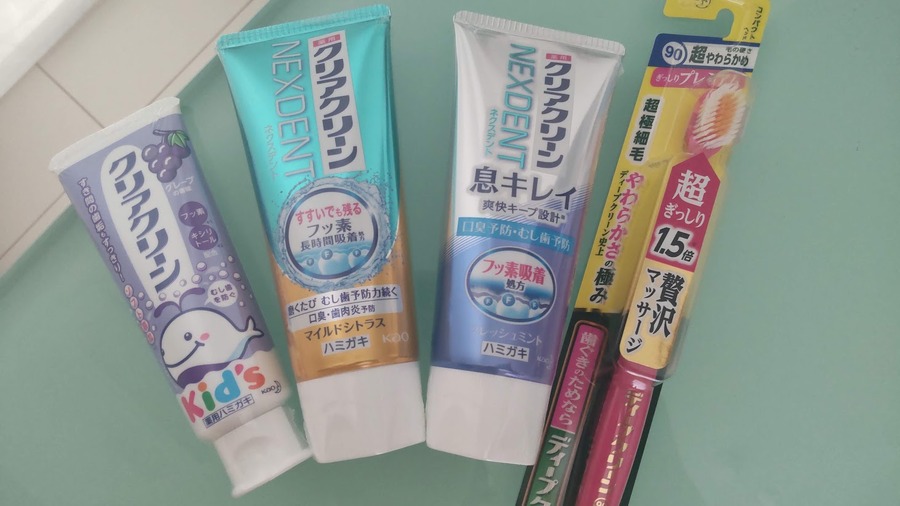花王商品で半額を目指す