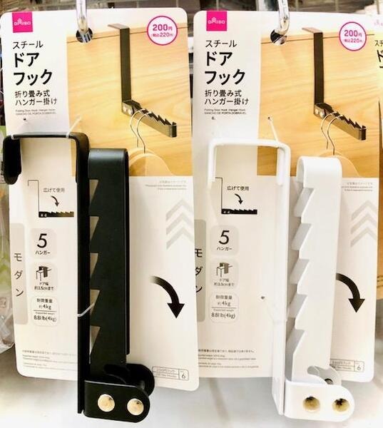 ドアフック
