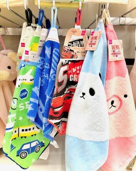 ループ付ふきん・巾着・コップ