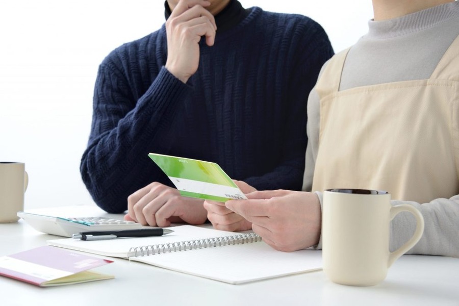 家計全体の話をして外堀を埋めよう