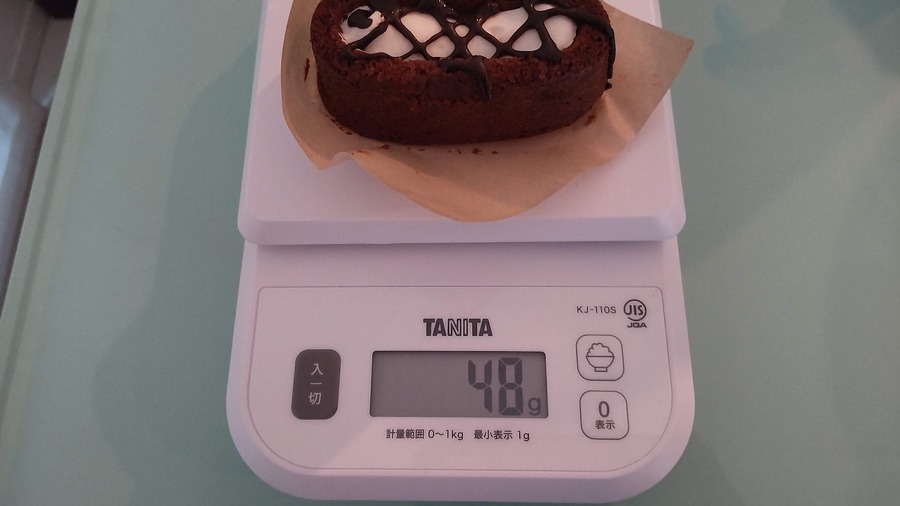 【47%増は嘘！？】「盛りすぎ！」商品は本当に47％増量なのか 節約主婦がレポ　実際は〇％増量でした！ LAWSON（ローソン）