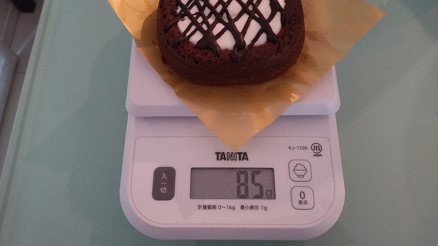 【47%増は嘘！？】「盛りすぎ！」商品は本当に47％増量なのか 節約主婦がレポ　実際は〇％増量でした！ LAWSON（ローソン）