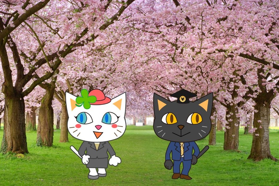 アウトレットスーツ
