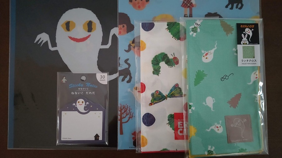 学研ホールディングス