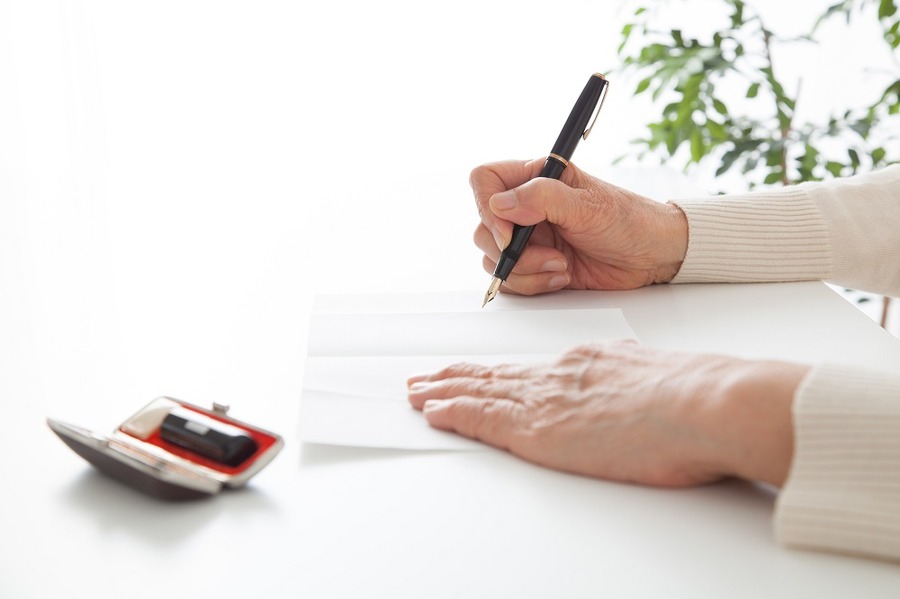 2016年10月より健康保険の「被扶養者」認定要件が一部変更　該当者は認定申請をしましょう