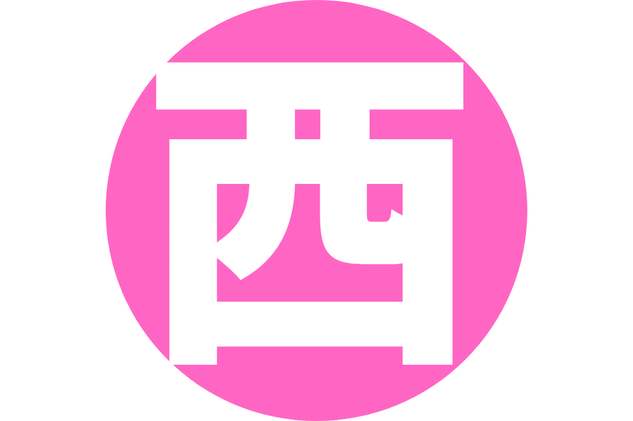 【1万円以上お得？すぐ元がとれる？】au経済圏って実際どうなの？利用しているポイ活大好きなライター4人に話を聞いてみた