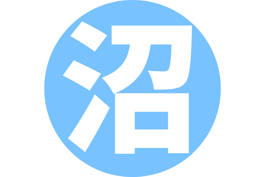 【1万円以上お得？すぐ元がとれる？】au経済圏って実際どうなの？利用しているポイ活大好きなライター4人に話を聞いてみた