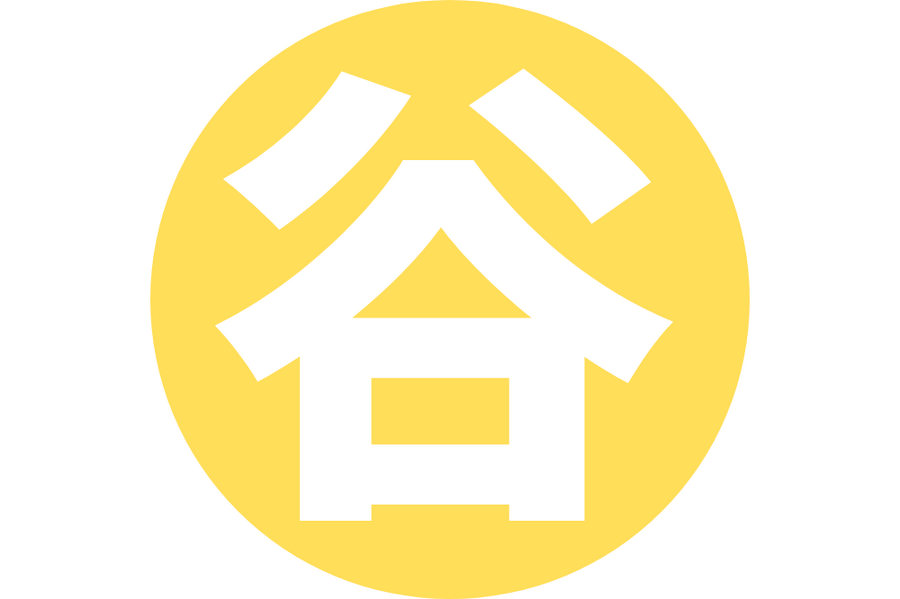 【1万円以上お得？すぐ元がとれる？】au経済圏って実際どうなの？利用しているポイ活大好きなライター4人に話を聞いてみた