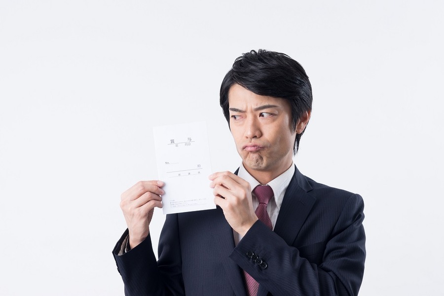 知らないと損をする「ボーナス（賞与）」から控除されている社会保険料