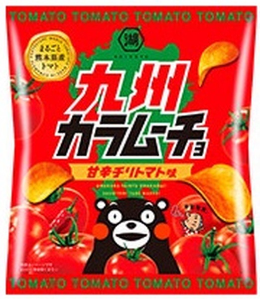 お得に購入できる