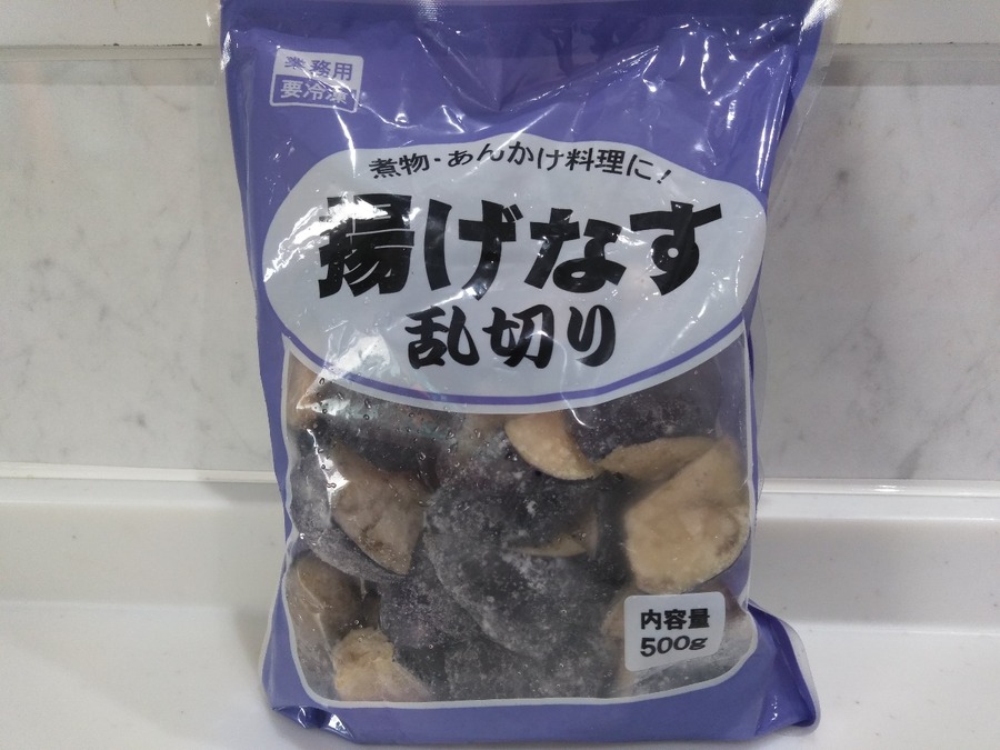 ガラスの瓶 中程度の精度で自動的に生成された説明