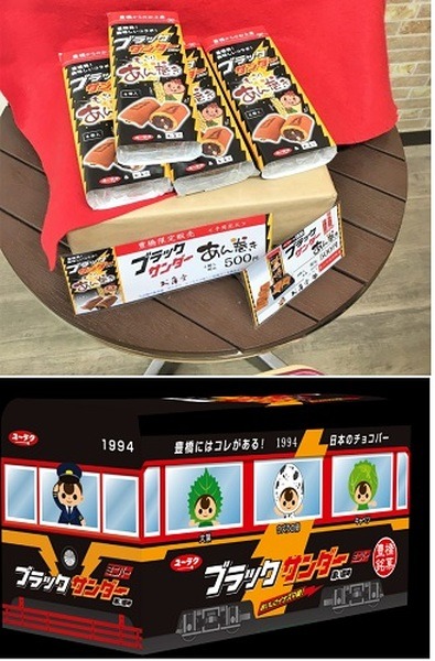 工場ならではの商品も