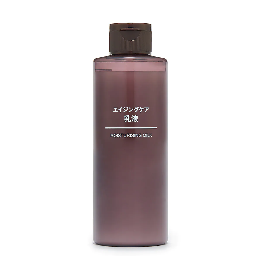 エイジングケア乳液　