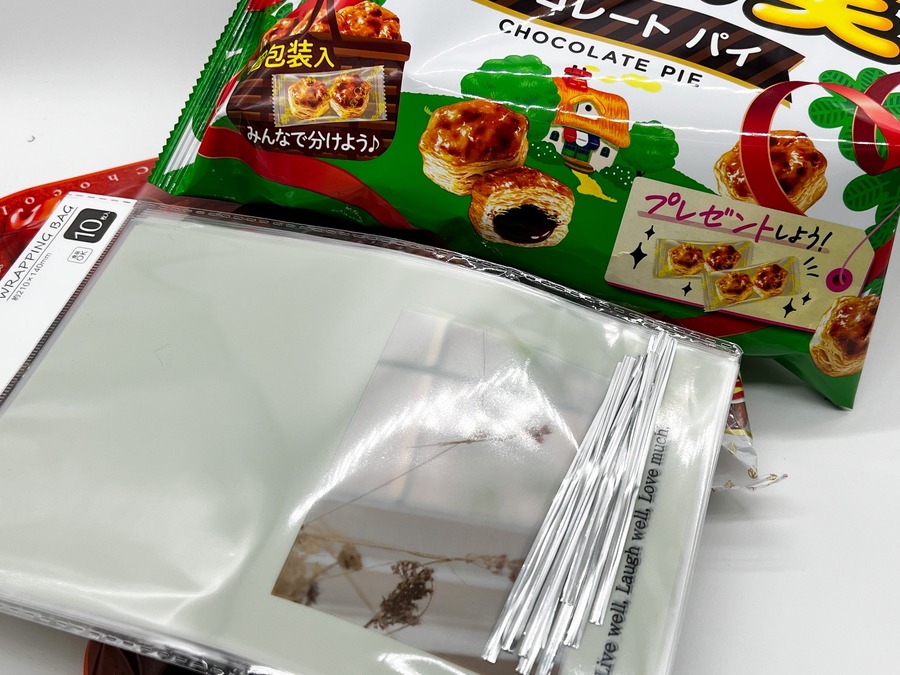 セリアとドン・キホーテでそろう