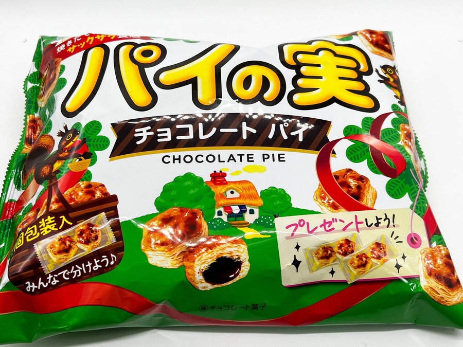 「パイの実」の個包装タイプ