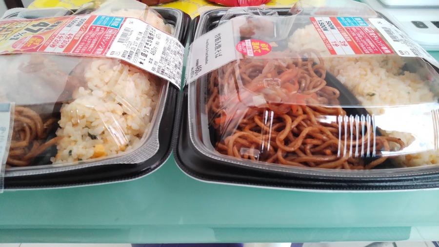 炒飯がフタについてます