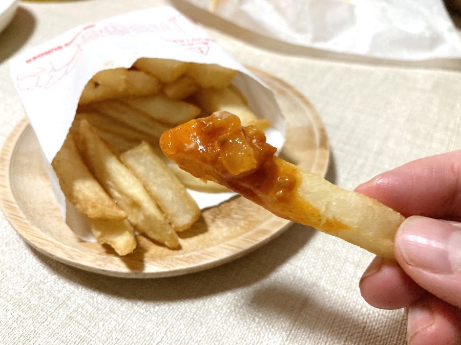 余ったらポテトにつけよう