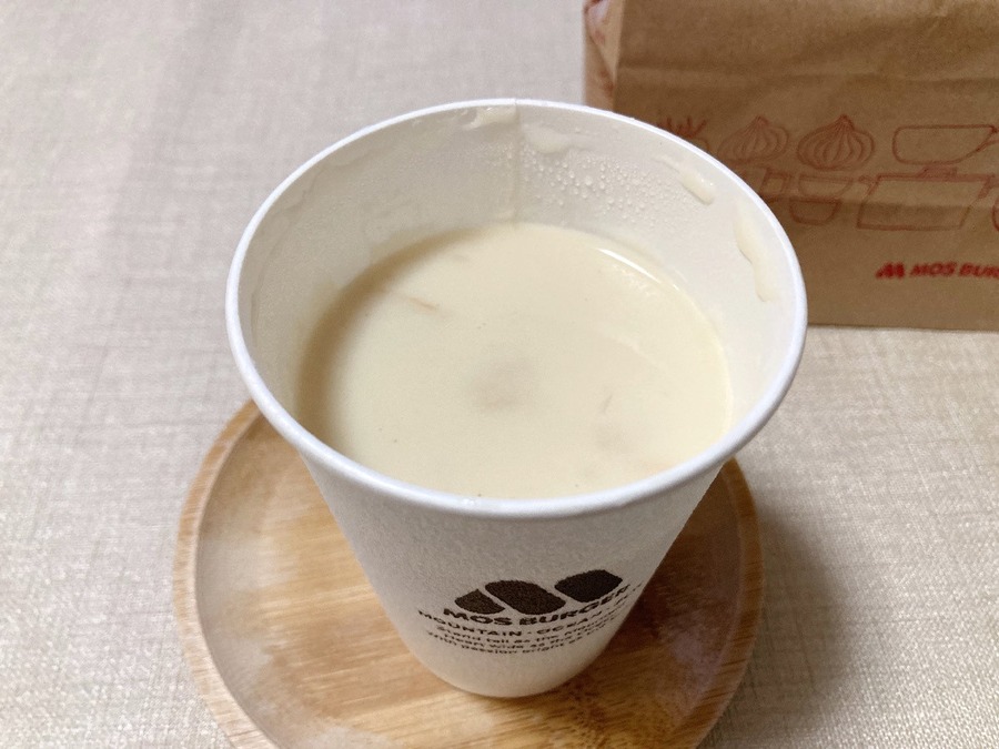 スープに変更