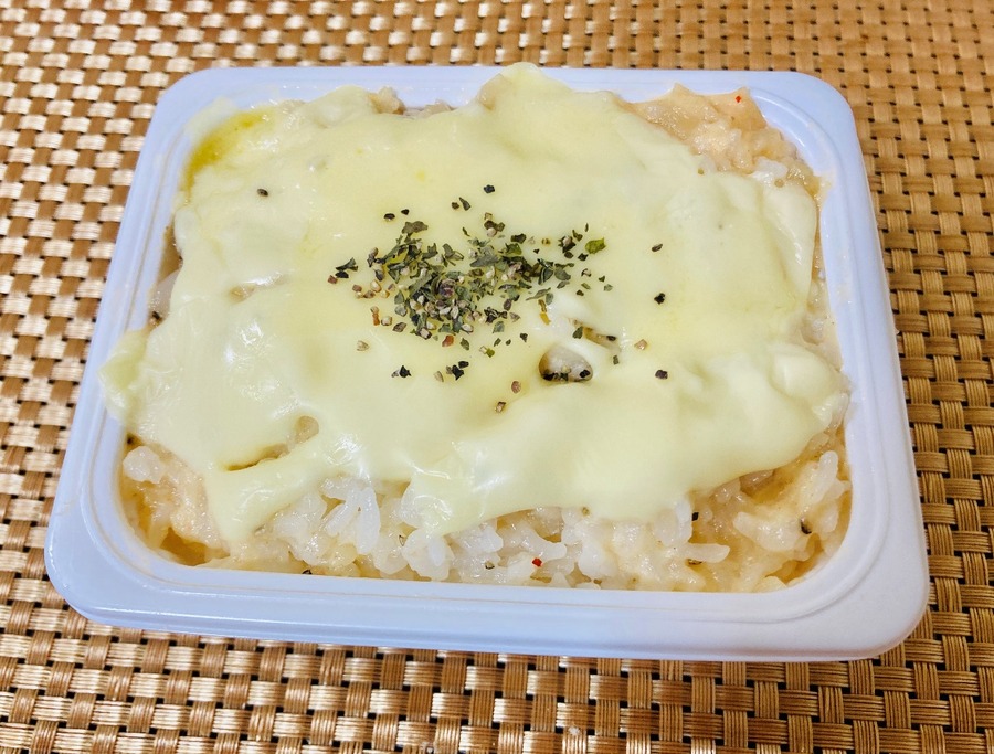 できあがり