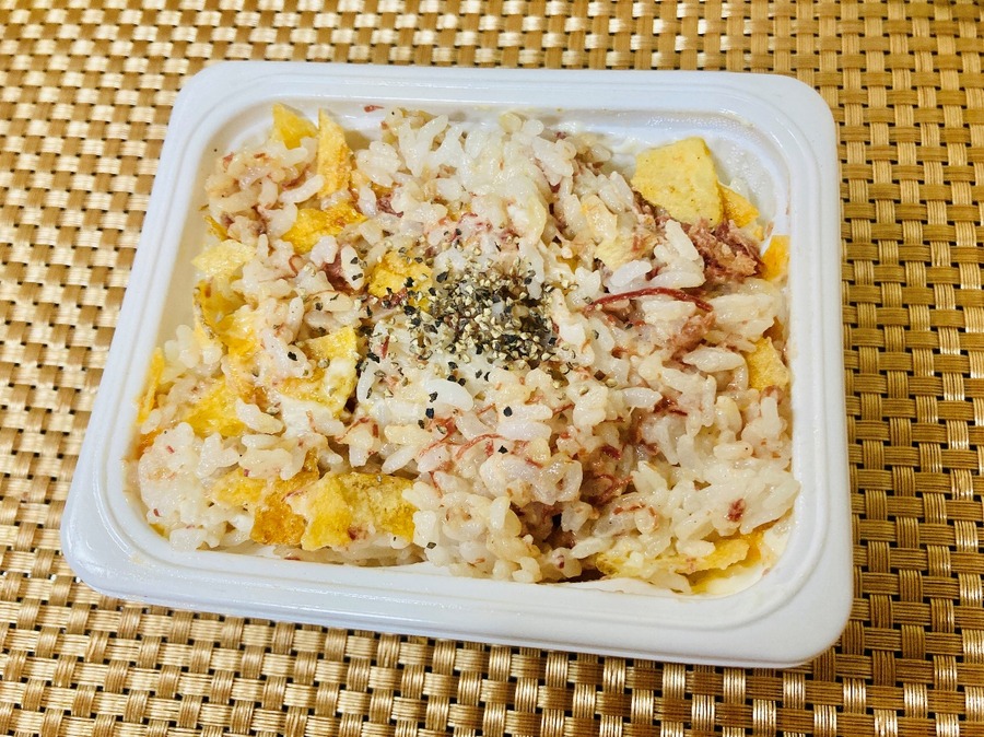 材料を混ぜたところ