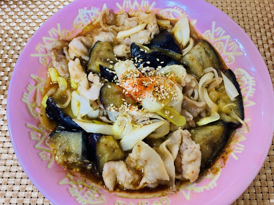 できました