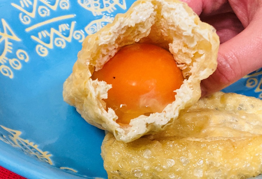 お揚げにたまごをイン