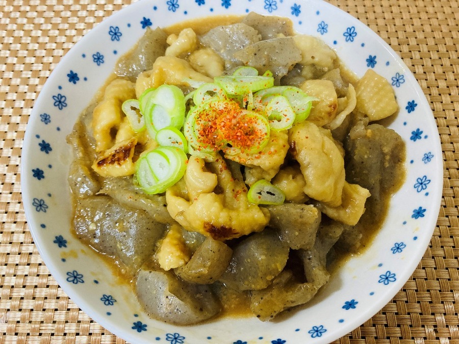 完成