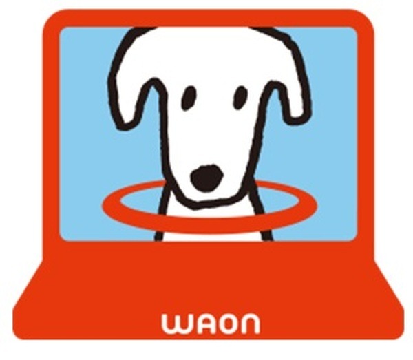 WAONネットステーション