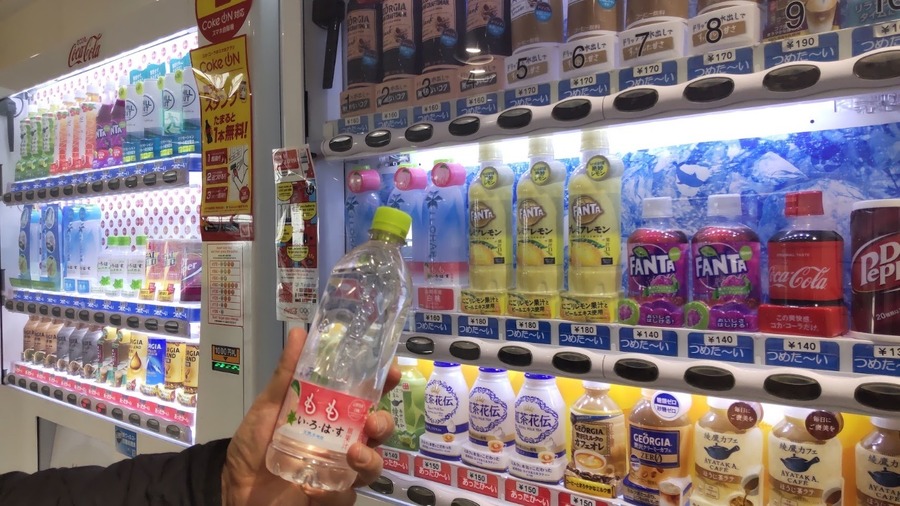 ドリンクチケットで休憩