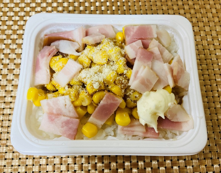 もう美味しそうです