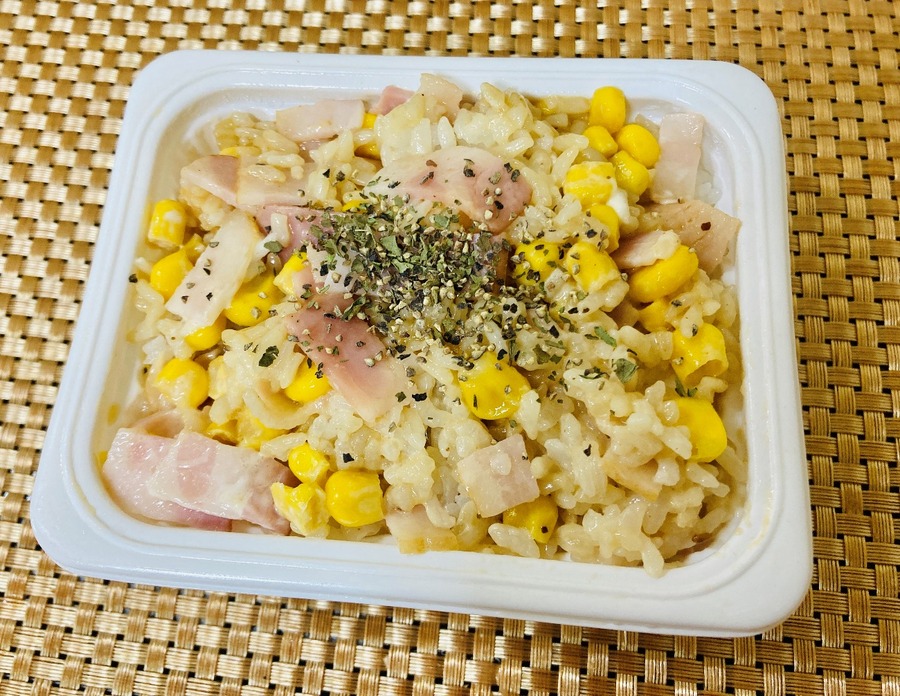 これは美味しいに決まってる