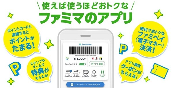 グラフィカル ユーザー インターフェイス 低い精度で自動的に生成された説明