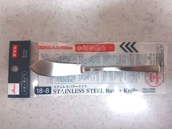 ステンレスナイフ